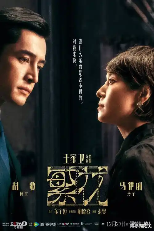 凌晨三点的面馆
