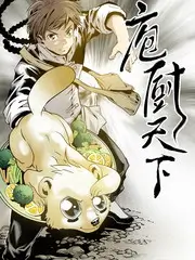 短剧创作营综艺